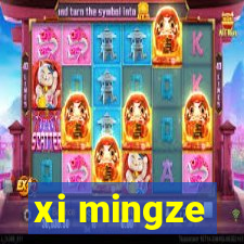 xi mingze